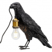 Lampa stołowa Crow Mat Black Kare