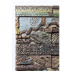 Szafka Shanti Surprise Puzzle Kare